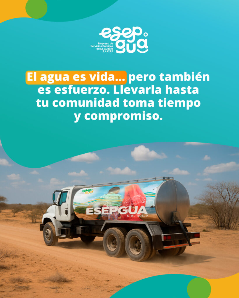 CARRUSEL-4-ESEPGUA-2