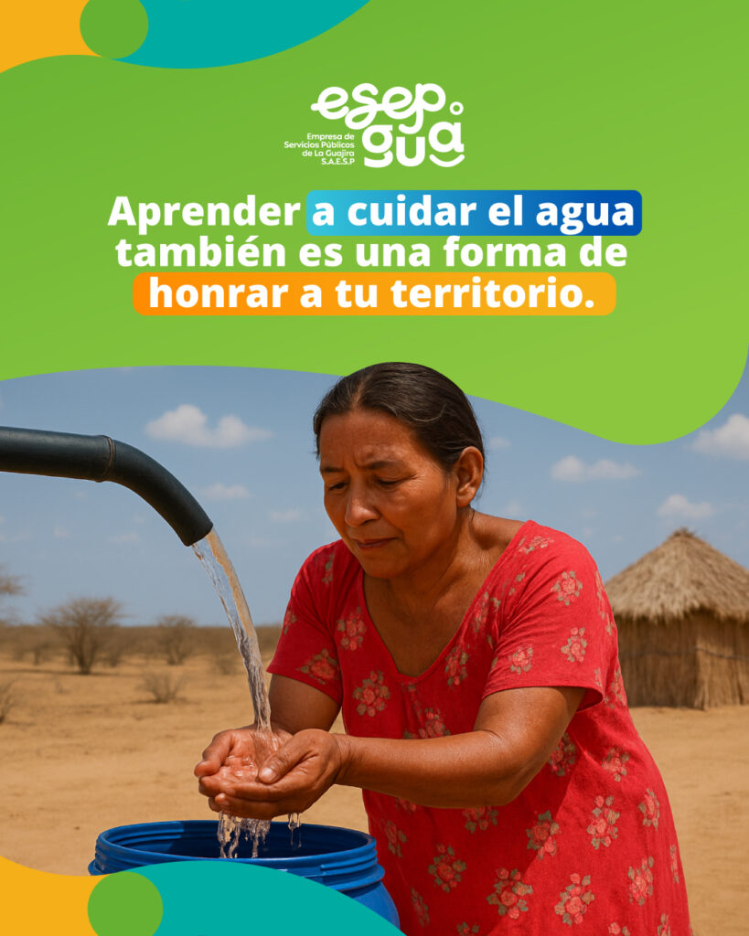 CARRUSEL-4-ESEPGUA-4